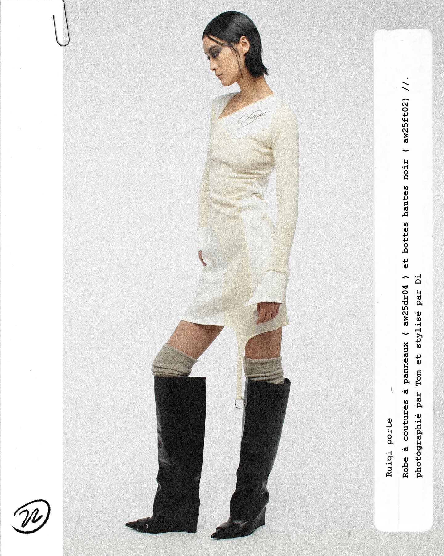 Panelled Seam Dress